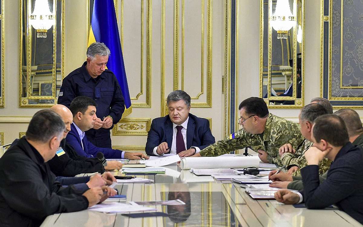Президент ввів у дію рішення РНБО про управління державою в особливий період