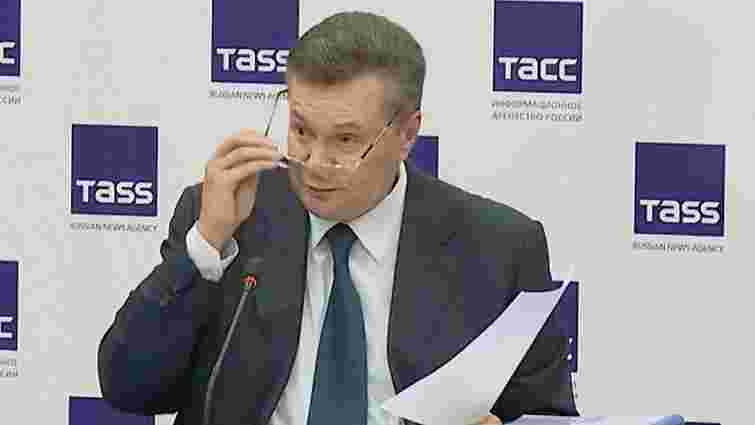 Лінгвістична експертиза не виявила у заявах Януковича ознак сепаратизму