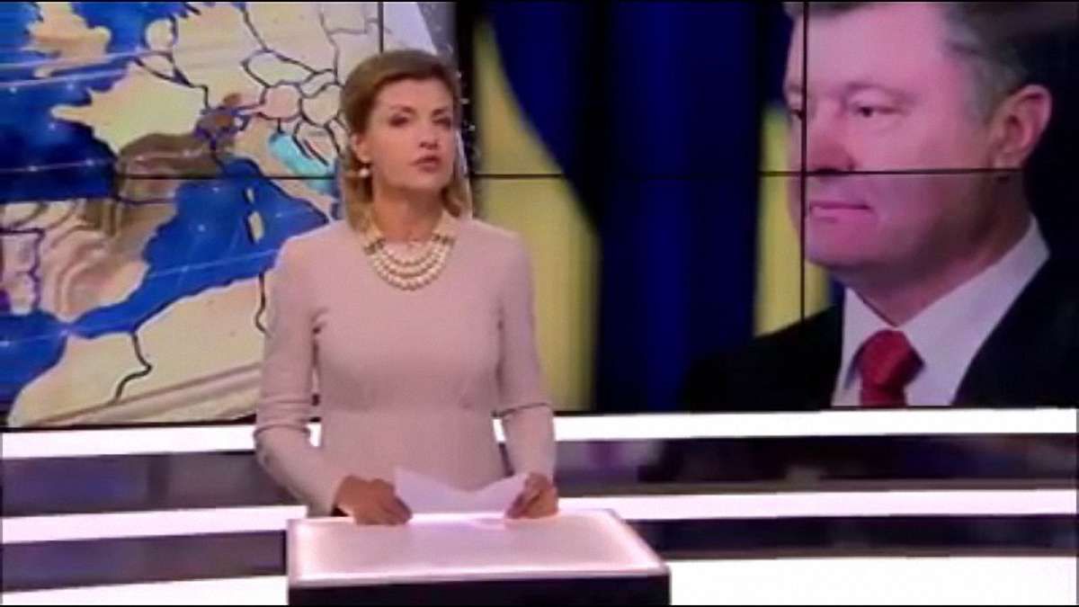 Марина Порошенко заплатила за вітальний ролик для чоловіка ₴4,5 тис.