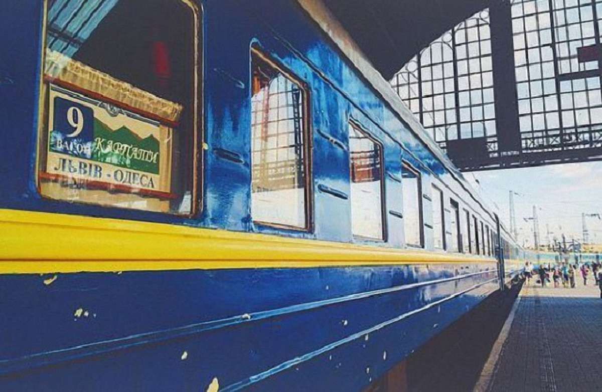 «Укрзалізниця» обіцяє запустити нічний експрес «Львів-Одеса» із новими вагонами