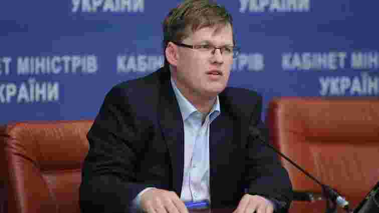 Павло Розенко попередив про зменшення суми субсидій для деяких категорій громадян