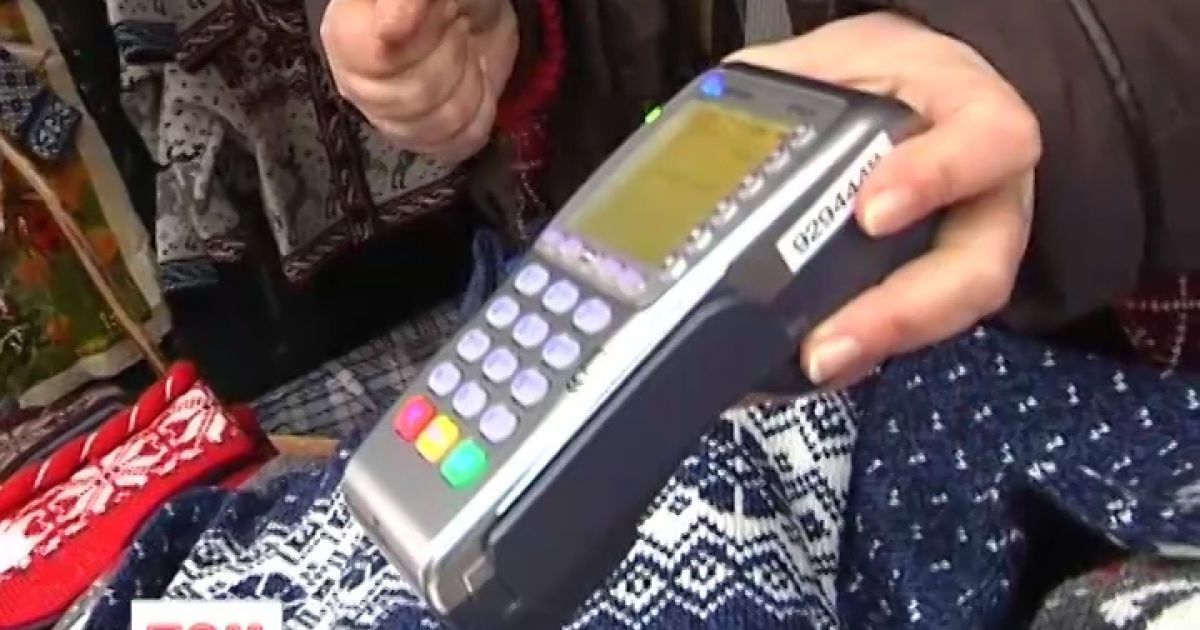 Депутати пропонують розширити використання касових апаратів і облікових книг