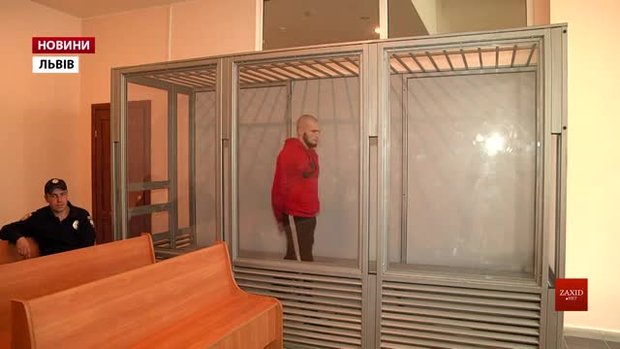 Підозрюваному у різанині в центрі Львова не винесли вирок через відмови присяжних