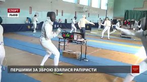 У Львові найкращі фехтувальники країни схрестили зброю на національному турнірі
