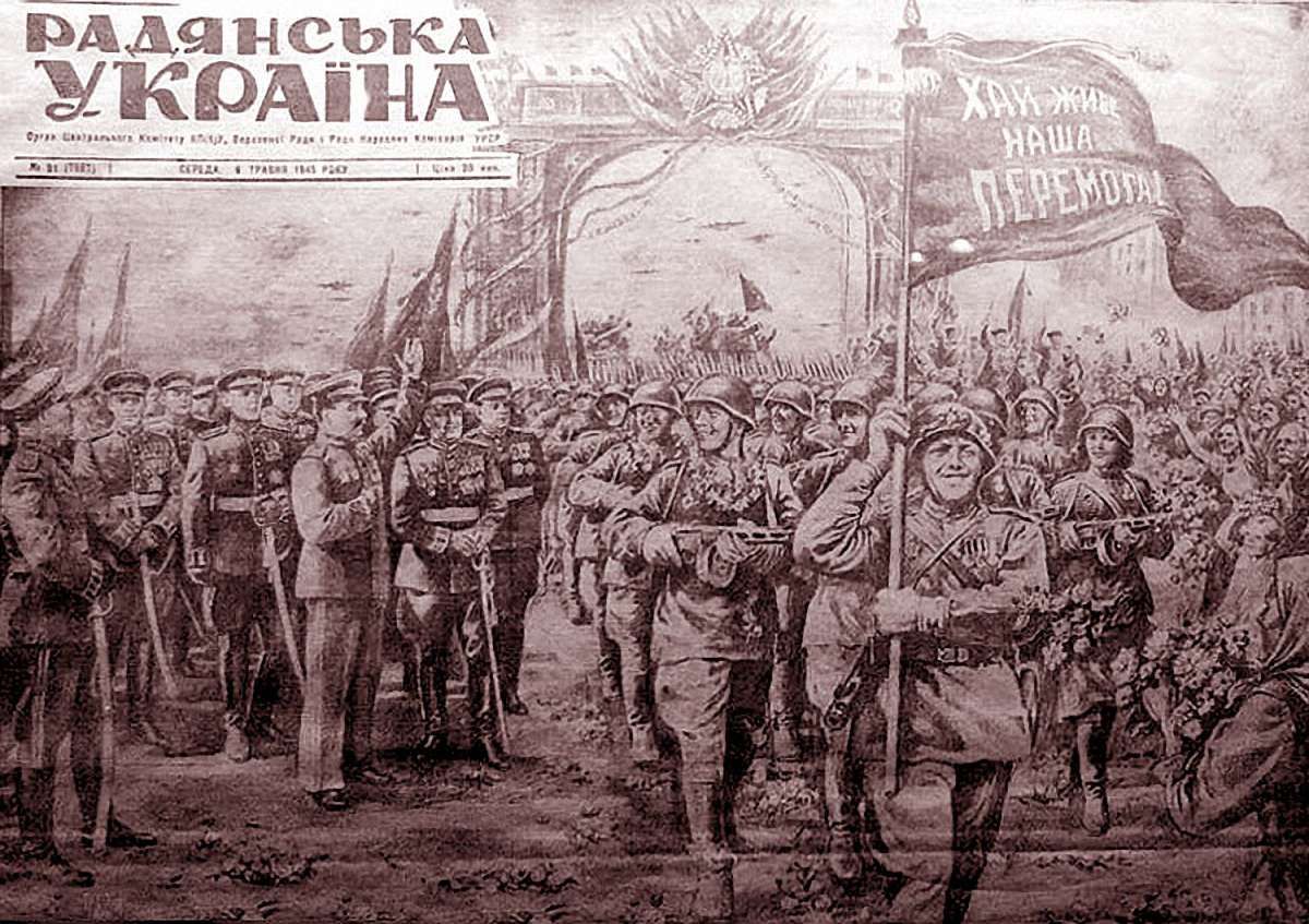 «Совіти» і «большевики» колись і тепер