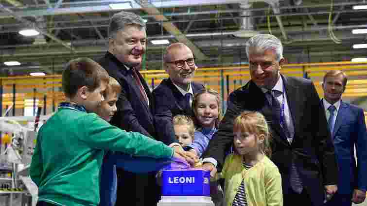 Німецька компанія Leoni відкрила завод в Коломиї