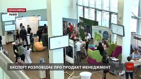 У Львові ІТ-конференцію відкрила незвична спікерка Аріна