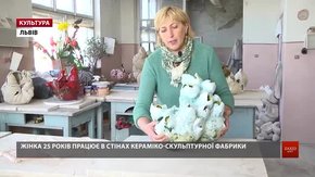 За керамічні «Піонії» львів’янка Ірина Марко здобула «срібло» на бієнале в Опішні