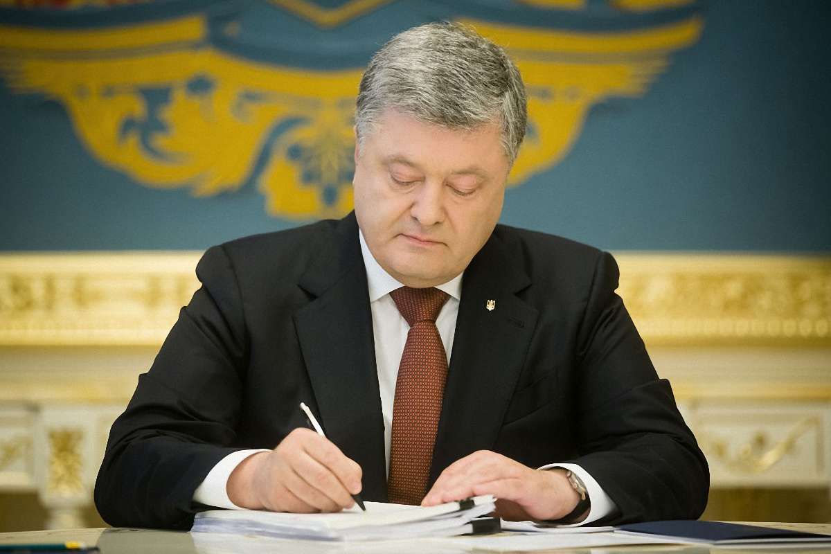 Президент підписав указ про відзначення Дня Гідності та Свободи