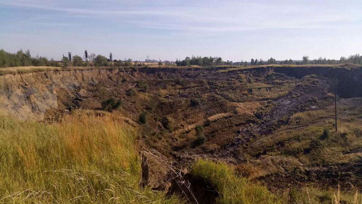Внаслідок землетрусу коло Трускавця утворилося провалля діаметром 300 і глибиною 50 метрів