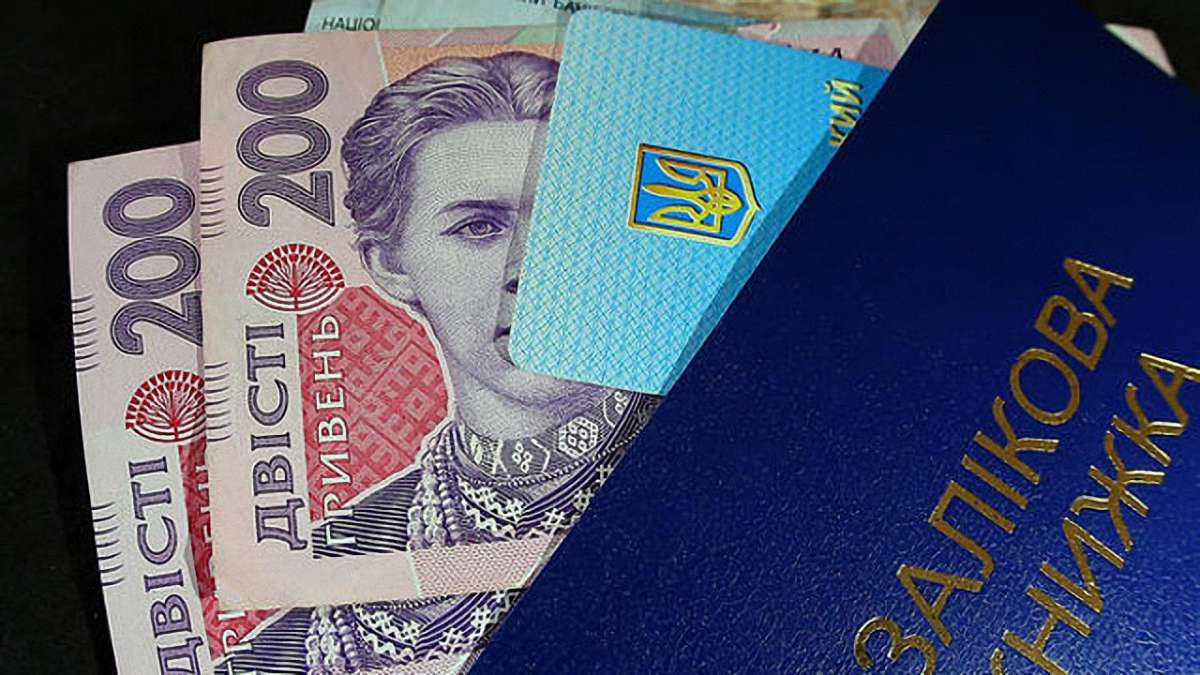 Міносвіти готує нову систему нарахування стипендій