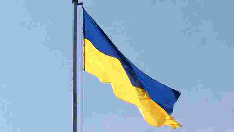 На Луганщині неповнолітньому загрожує три роки тюрми за спалення прапора України 