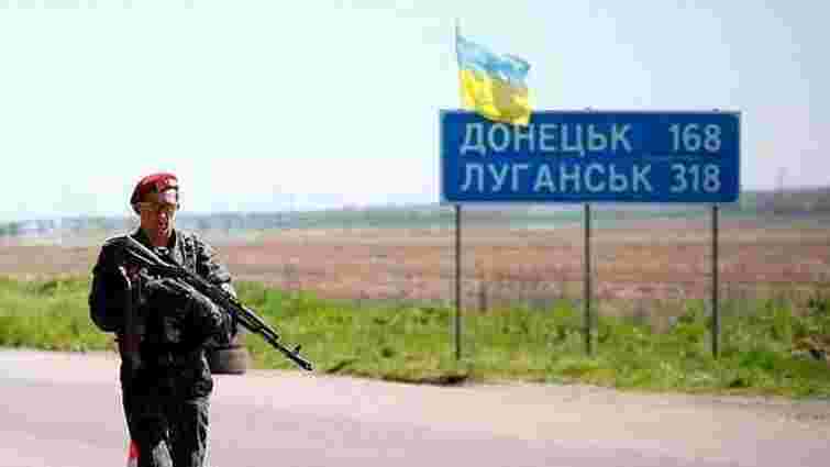 Законопроект про реінтеграцію Донбасу зареєструють у ВРУ вже цього тижня – Луценко