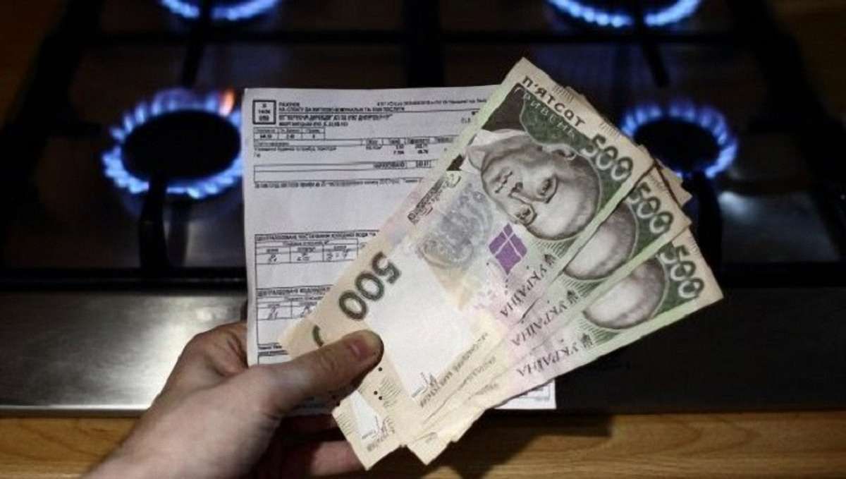 Міністерство економіки прогнозує зростання комунальних тарифів на 20%