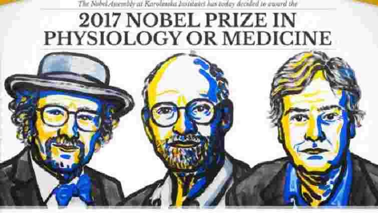 Нобелівську премію з медицини отримали дослідники біоритмів людини