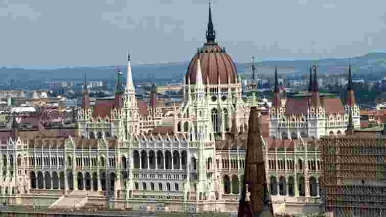 Угорські депутати відмовились обговорювати закон про освіту з делегацією ВРУ