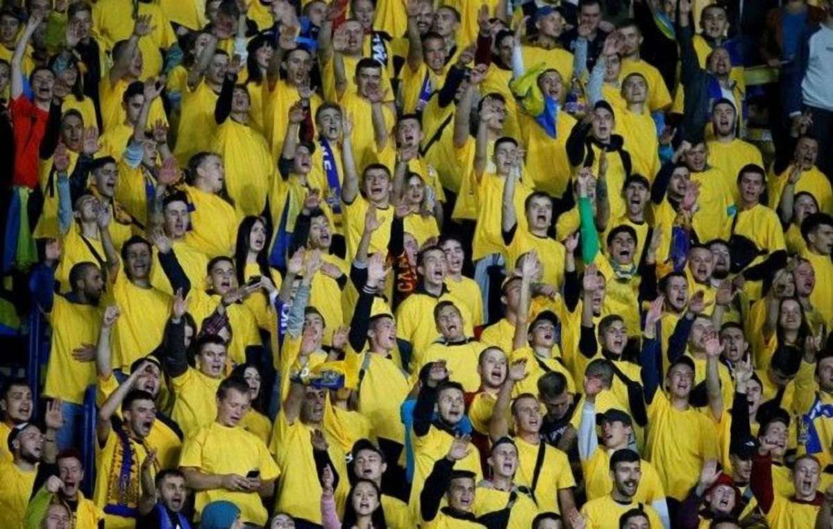 FIFA оштрафувала Україну на €42 тис. через поведінку фанів