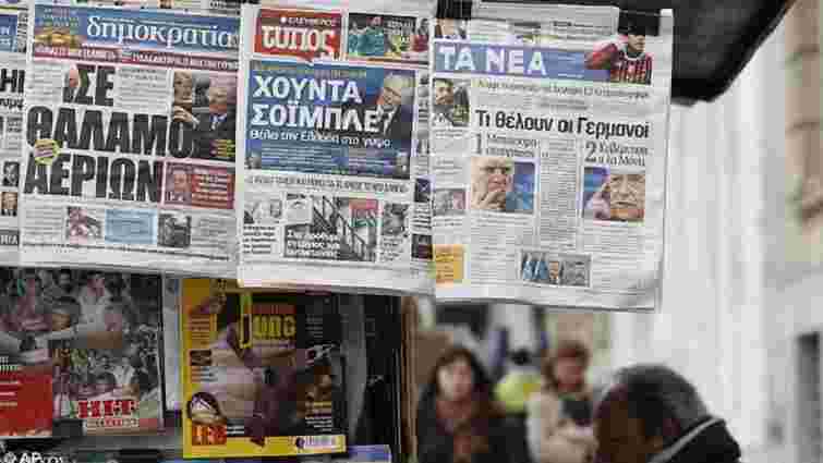 Греція на добу залишилася без новин через страйк журналістів