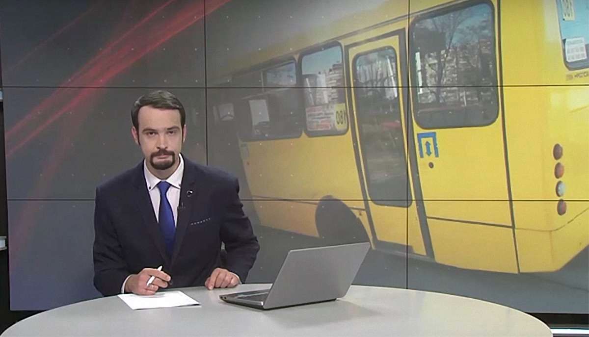 Головні новини Львова за 3 жовтня