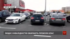 РАГУlive. Випуск за 3 жовтня