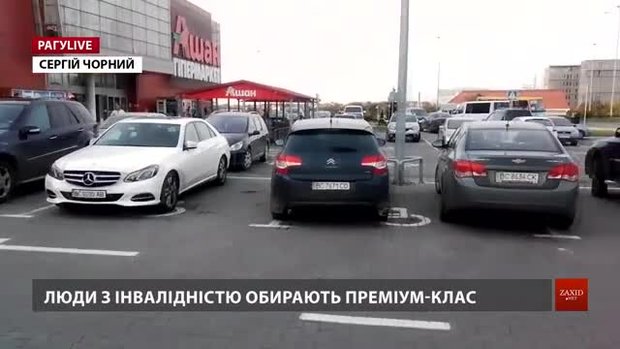РАГУlive. Випуск за 3 жовтня