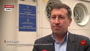 Комунальники не змогли розпочати ремонт вулиці Рутковича через припарковані автомобілі