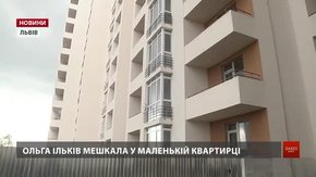 У четвер зв' язкова УПА Ольга Ільків отримає ключі від квартири у Львові
