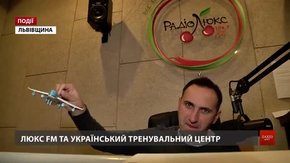 Люкс FM та український тренувальний центр «Авіатор» подарували політ на літаку 