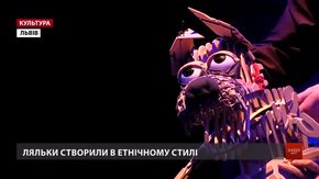 У Львівському театрі ляльок з'явиться осучаснена інтерпретація «Лиса Микити»