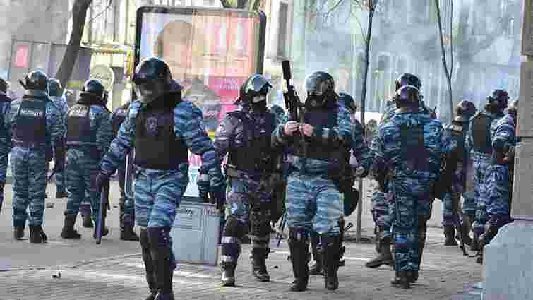 Прокуратура стверджує, що на заохочення «Беркуту» під час Майдану виділили щонайменше ₴30 млн