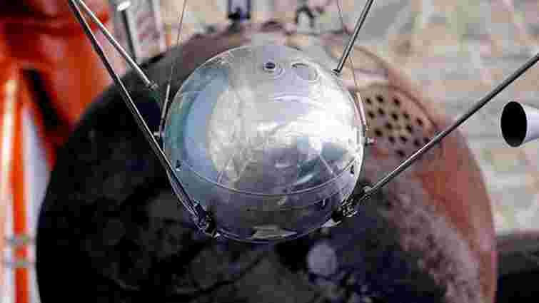 ЦРУ розсекретило документи про перший радянський супутник Землі