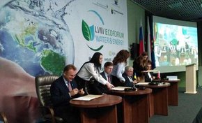 Львів модернізуватиме очисні споруди у співпраці з польським урядовим фондом