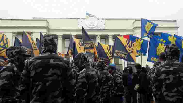 Біля парламенту націоналісти мітингували проти президентських законів щодо Донбасу