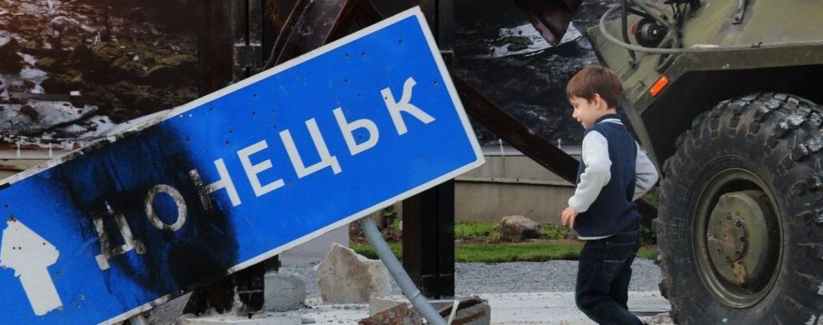 Комітет із нацбезпеки ВРУ підтримав президентський закон про реінтеграцію Донбасу