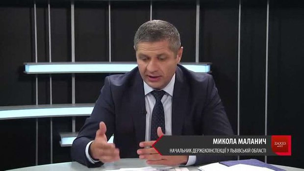 «Загрози нема, але є ймовірність перенесення дороги і відселення людей»