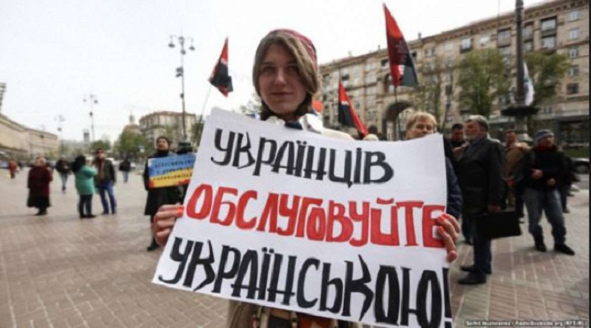 Ресторани та кафе Києва зобов'язали друкувати меню українською мовою