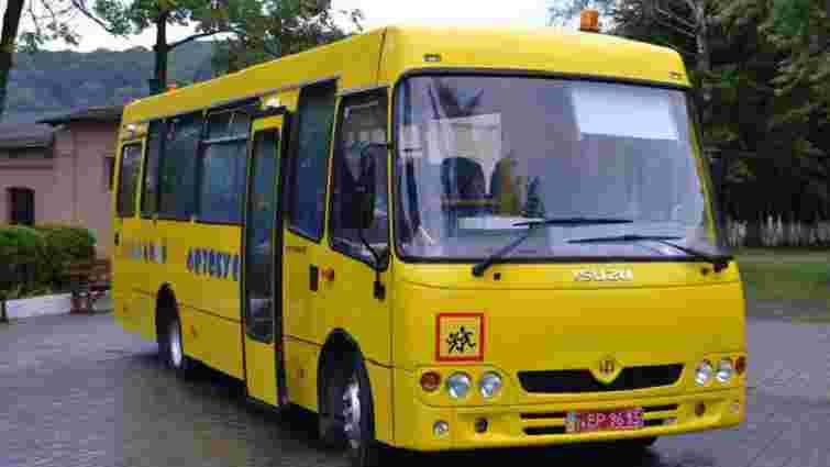 Три навчально-реабілітаційні заклади Львівщини отримали спеціальні шкільні автобуси