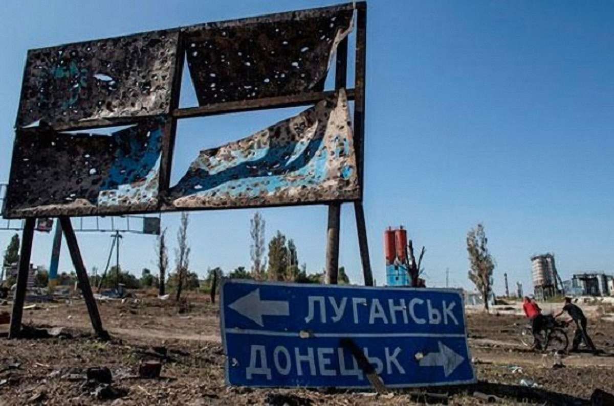 ВРУ ухвалила законопроект про реінтеграцію Донбасу в першому читанні