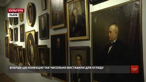 У Львові виставили для огляду скарби князів Любомирських