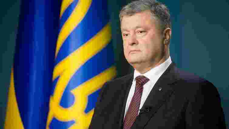 Президент у зверненні до нації назвав основні переваги закону про реінтеграцію Донбасу
