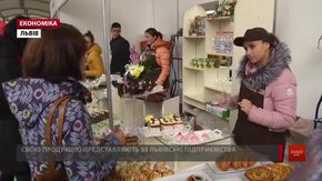 На виставці-ярмарку «Львівський товаровиробник» представили аграрні інновації