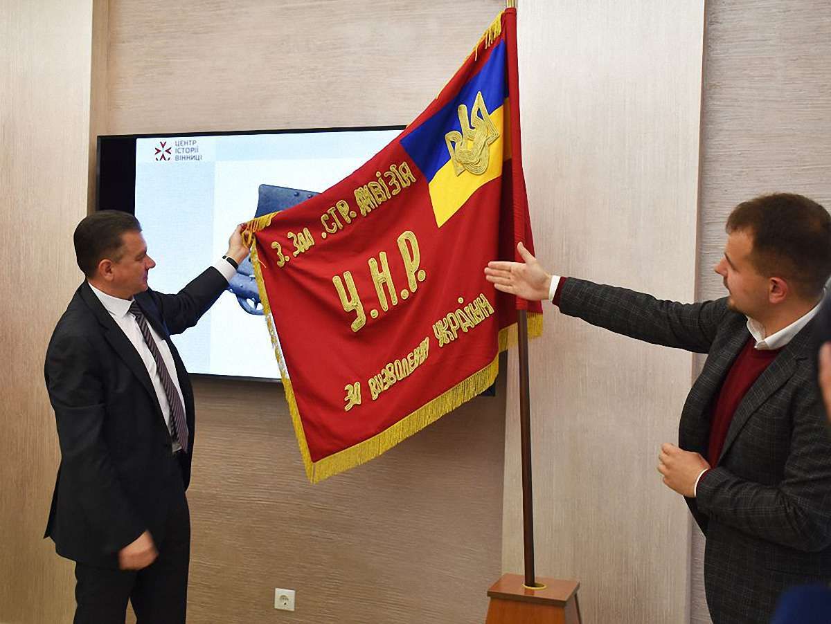У Вінниці з’явиться музей міста, як тимчасової столиці УНР