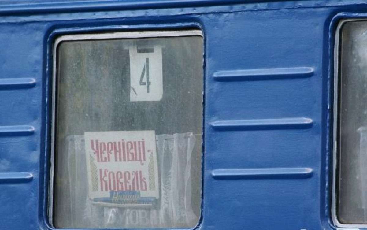 На Івано-Франківщині чоловік вистрибнув з вікна потяга під час руху і загинув