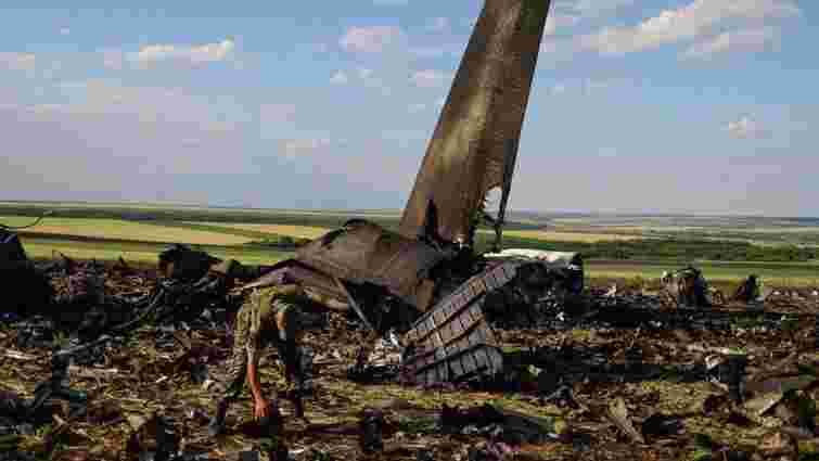 СБУ назвала імена російських найманців, які збили ІЛ-76 з українськими десантниками