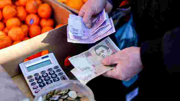 У вересні в Україні зафіксували інфляцію на рівні 2%