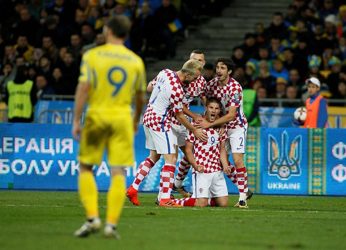 Збірна України програла Хорватії і не їде на чемпіонат світу до Росії