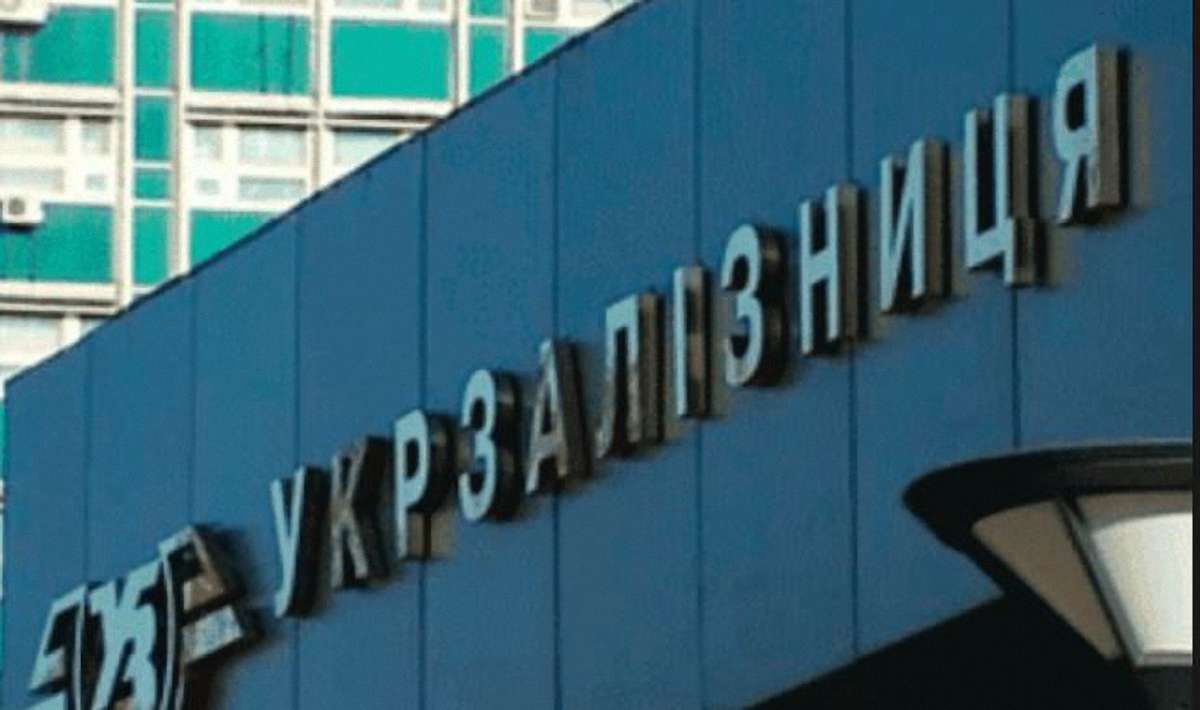 «Укрзалізниця» закупила російський кабель за завищеними цінами