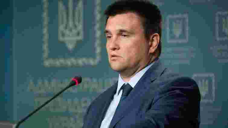 Голова МЗС відреагував на заяви Угорщини щодо асоціації Україна-ЄС