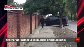 РАГУlive. Випуск за 10 жовтня