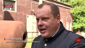 У Львові розпочали опалювальний сезон